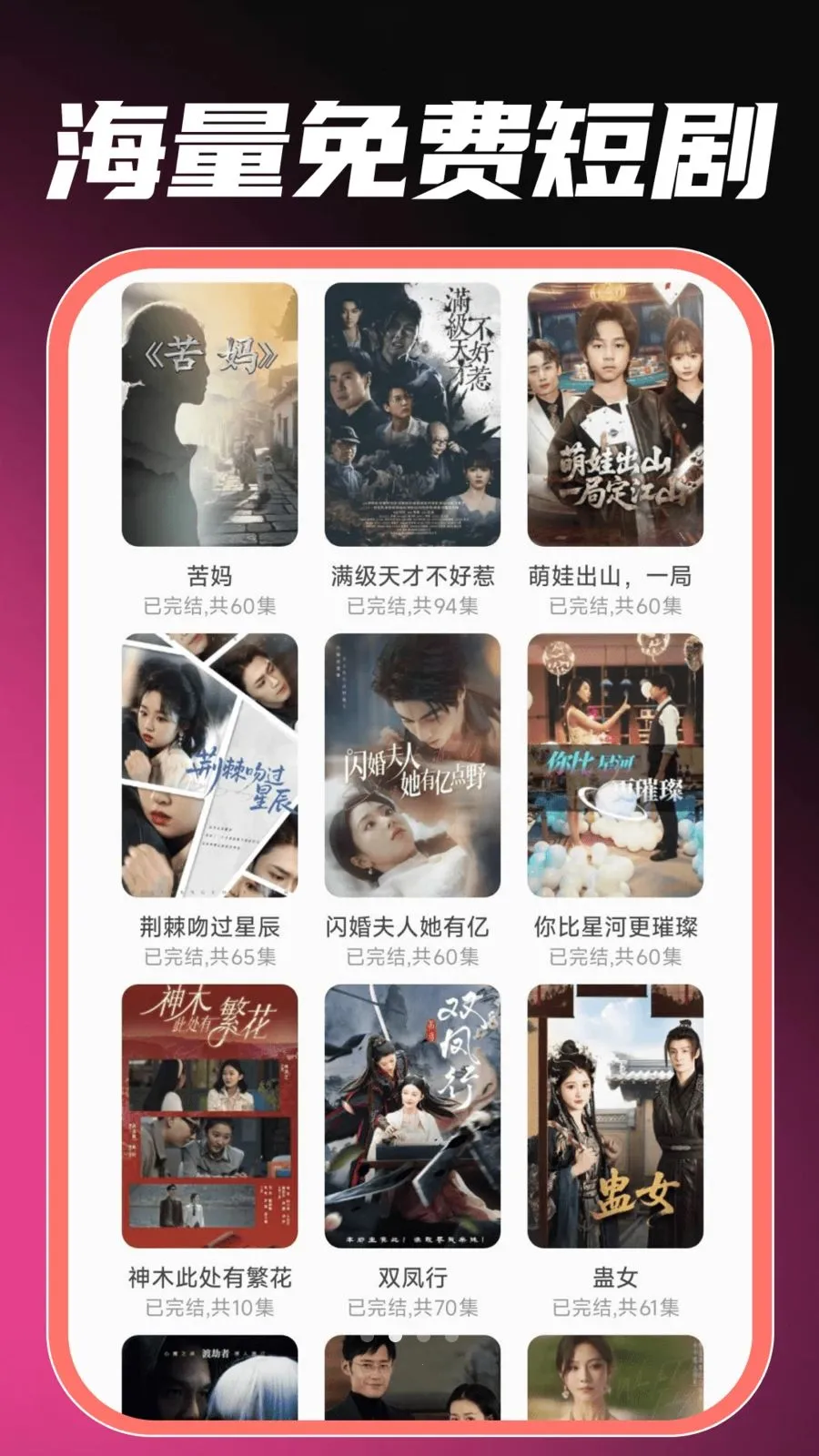 ��ѿ�ȫ���̾�(�̾����׷��)v1.0.0 ��Ѱ�