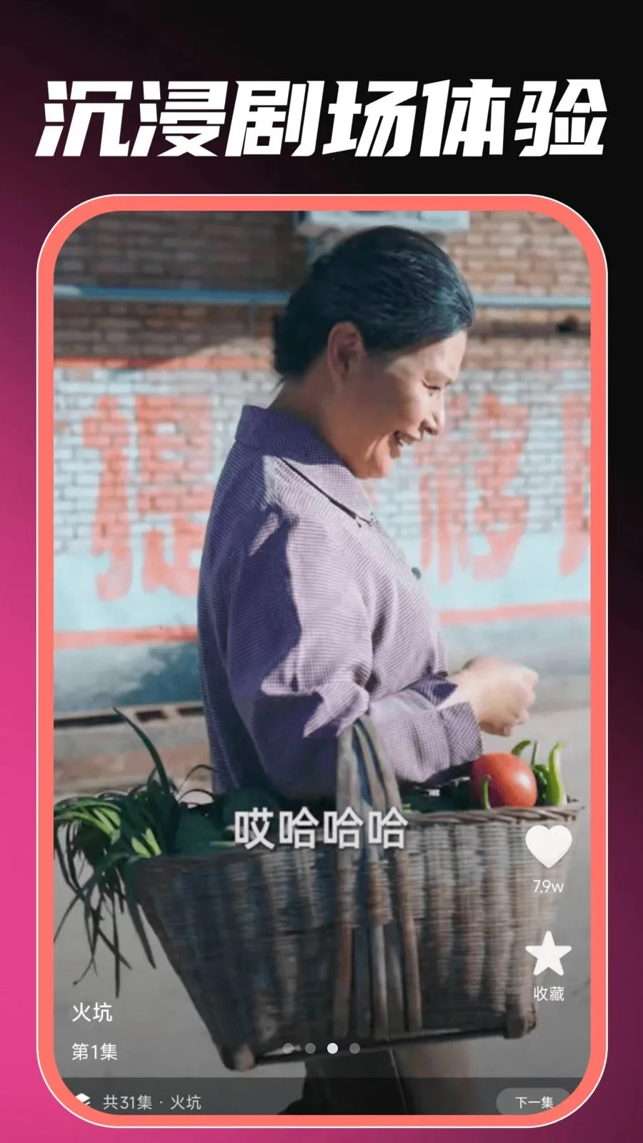 ��ѿ�ȫ���̾�(�̾����׷��)v1.0.0 ��Ѱ�