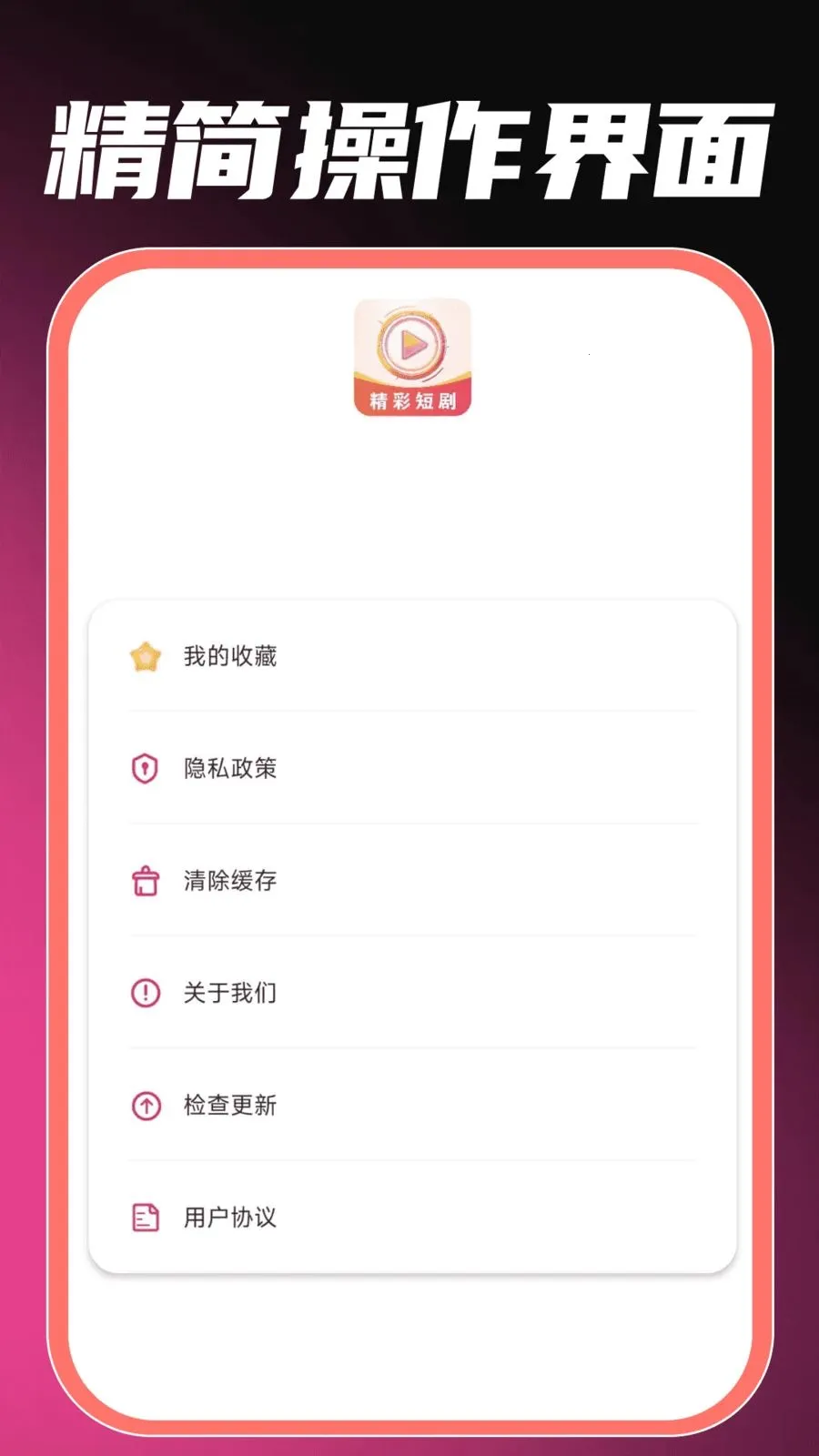 ��ѿ�ȫ���̾�(�̾����׷��)v1.0.0 ��Ѱ�