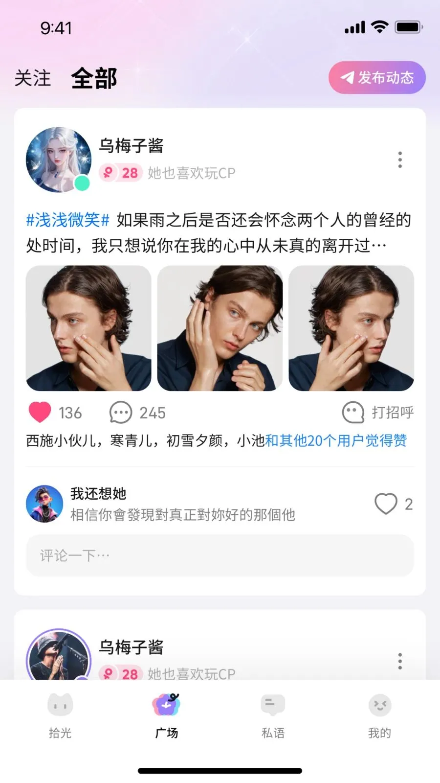 Сʰ�ⰲ׿���ֻ���v1.0.0 ���°�