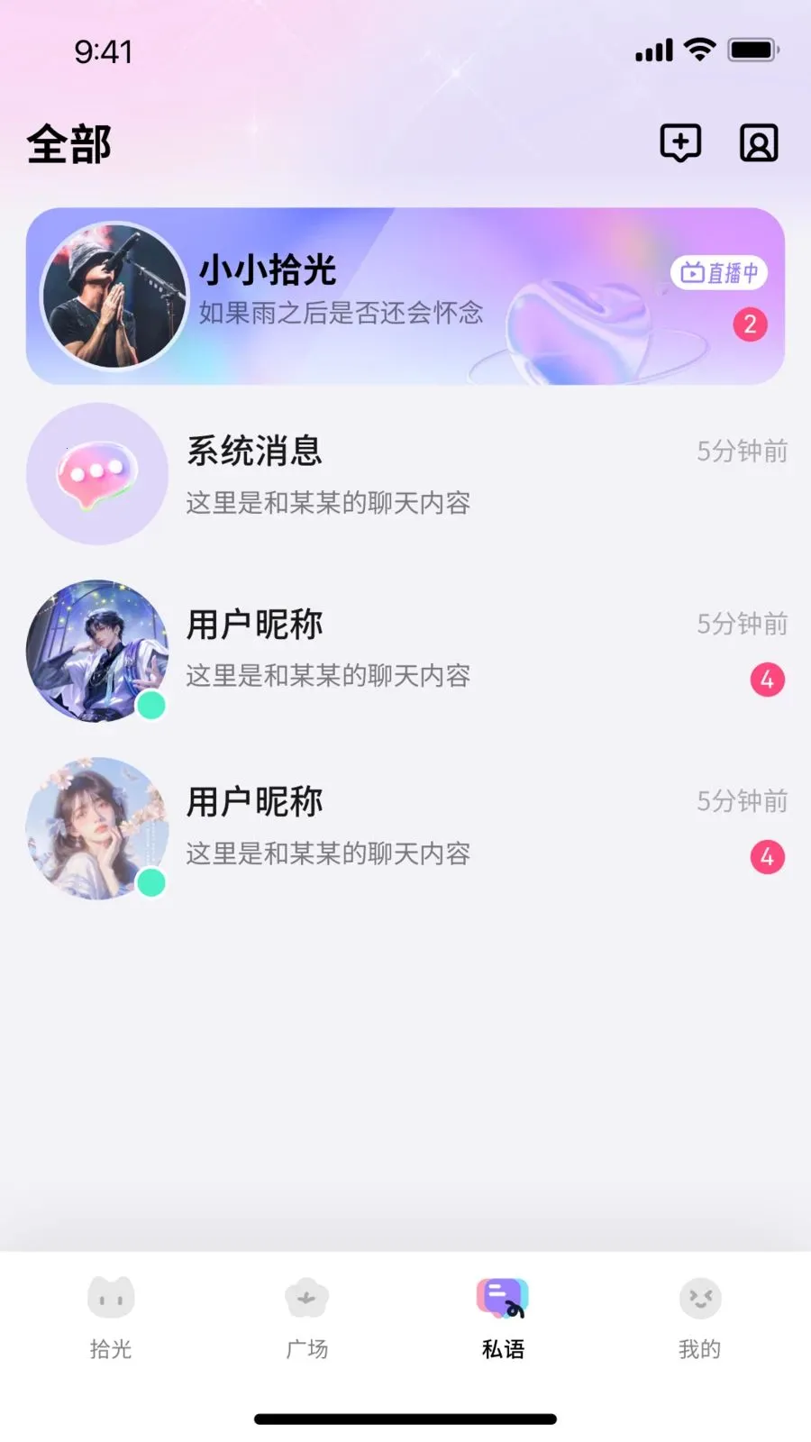 Сʰ�ⰲ׿���ֻ���v1.0.0 ���°�