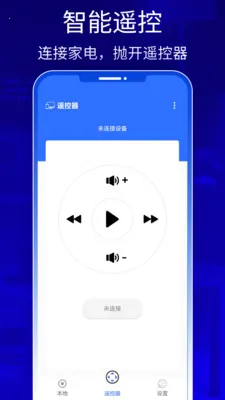 QZOOM�����ֻ���v1.0 �ֻ���