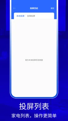 QZOOM�����ֻ���v1.0 �ֻ���