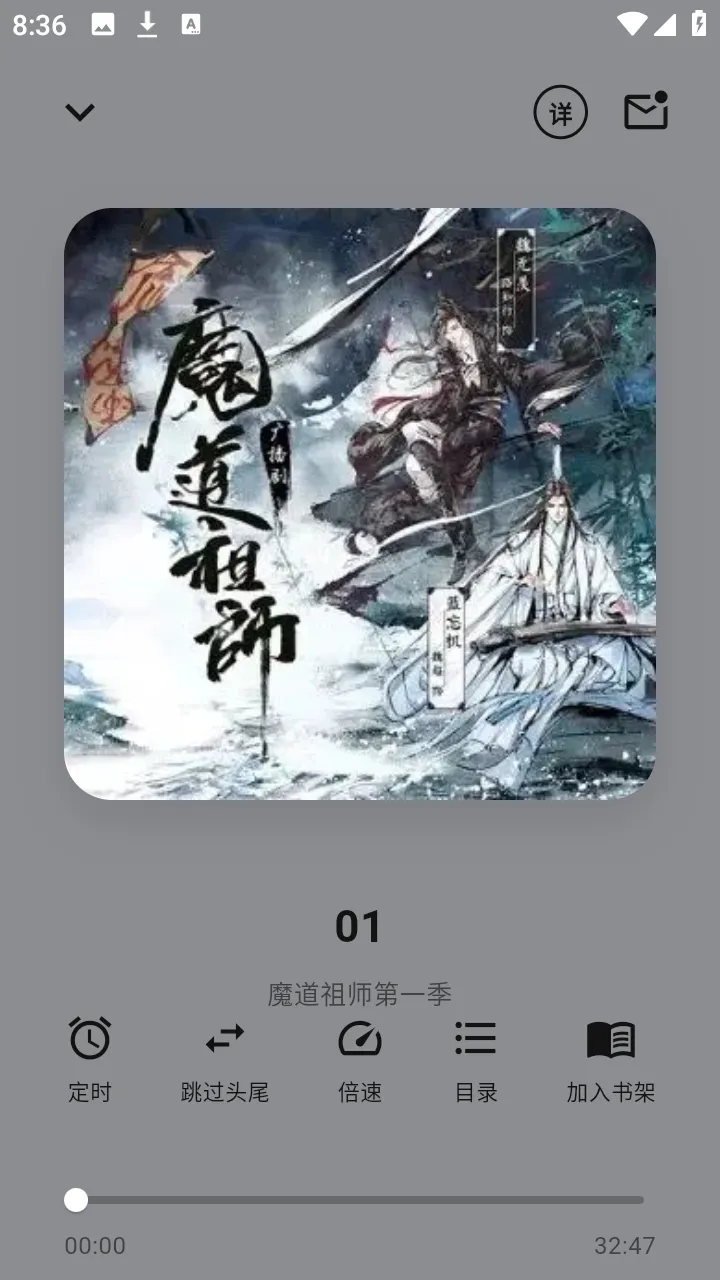 ����Ȥ��(����APP)v1.0.0 �ֻ���