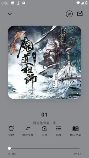 ����Ȥ��(����APP)