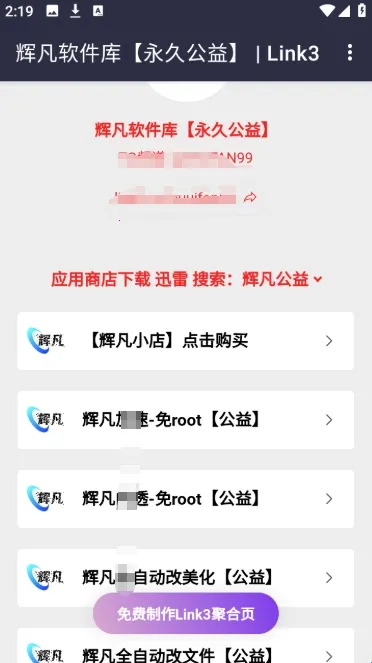 �Է�������(������Դ����ƽ̨)