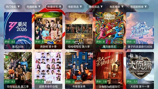 ��߸Ӱ�ӹٷ����°汾v3.3.3 ��Ѱ�