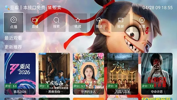 ��߸Ӱ�ӹٷ����°汾v3.3.3 ��Ѱ�