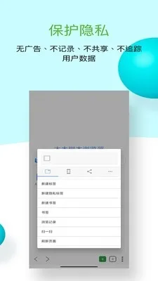 ľľ�ű������(�ͺ�ű�����)v1.0.10 ���°�