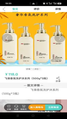 ���ִ�(����罻ƽ̨)v1.2.7 ���°�