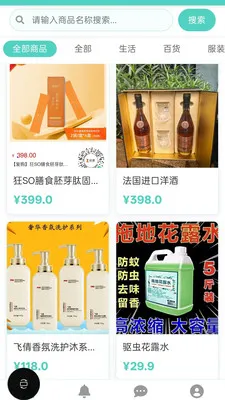���ִ�(����罻ƽ̨)v1.2.7 ���°�
