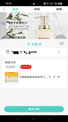 ���ִ�(����罻ƽ̨)v1.2.7 ���°�