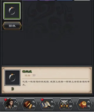 ��������¼2��׿���ֻ���