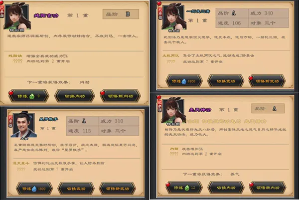 ��������¼2��׿���ֻ���