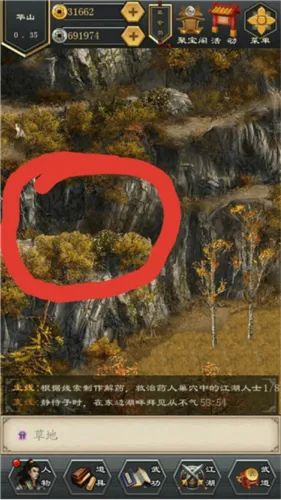 ��������¼2��׿���ֻ���