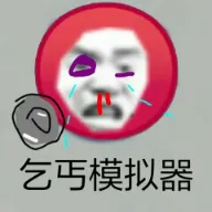 ����ģ����ũ��(����ģ��ð����Ϸ)v38.01.060251