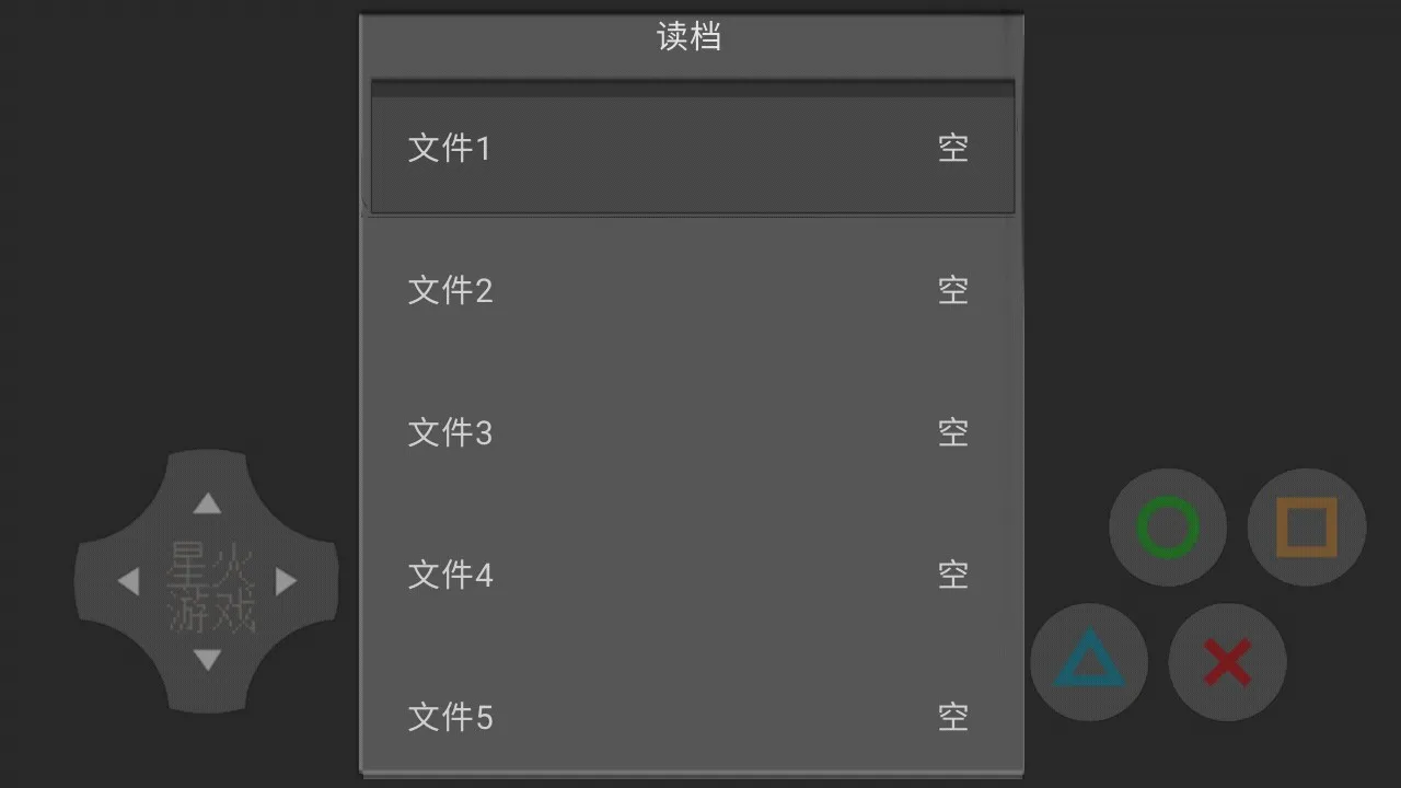 ����ģ����ũ��(����ģ��ð����Ϸ)v38.01.060251 ��׿��