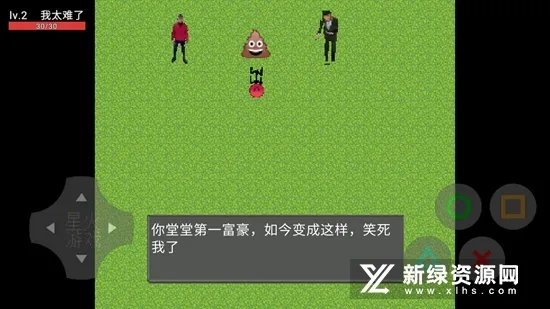 ����ģ����ũ��(����ģ��ð����Ϸ)