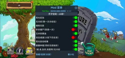 ֲ���ս��ʬ2�Ź��ٷ����°汾