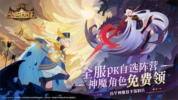 ����Զ��2026����v1.140.01 ��Ѱ�