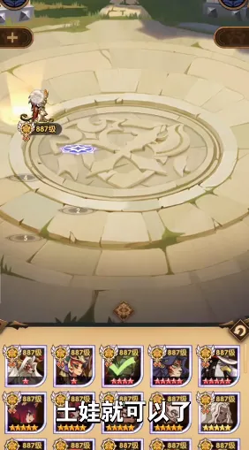 ����Զ��2026����