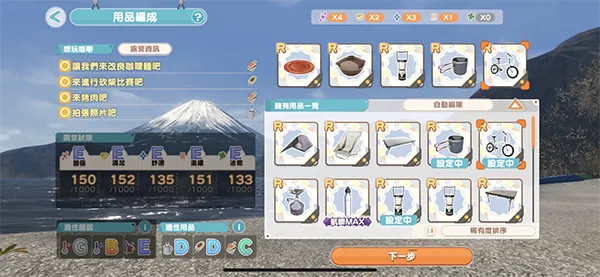 ҡҷ¶Ӫ�շ��ٷ����°汾