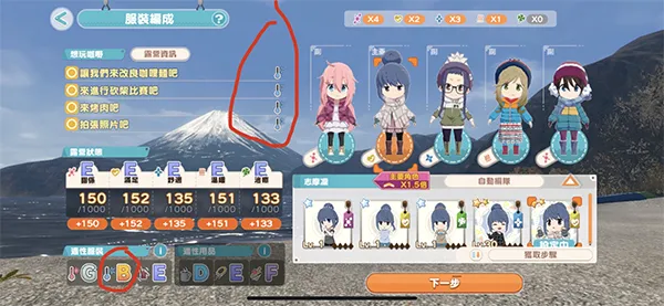 ҡҷ¶Ӫ�շ��ٷ����°汾