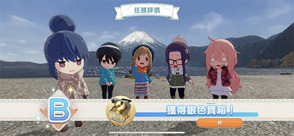 ҡҷ¶Ӫ�շ��ٷ����°汾