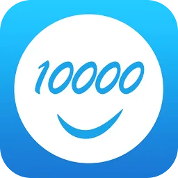 10000����(���ŷ���app)v8.00.58 ��׿��