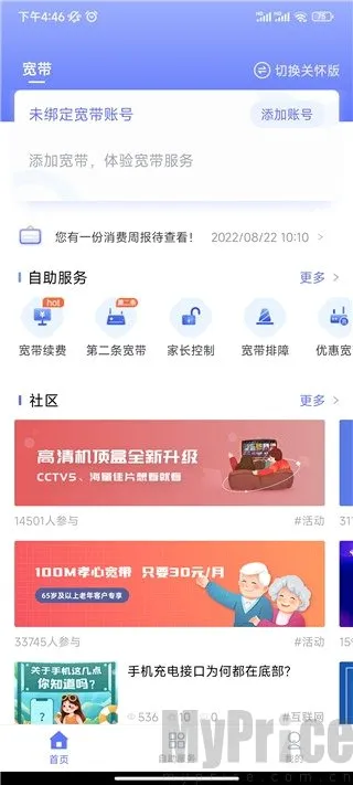 10000����(���ŷ���app)