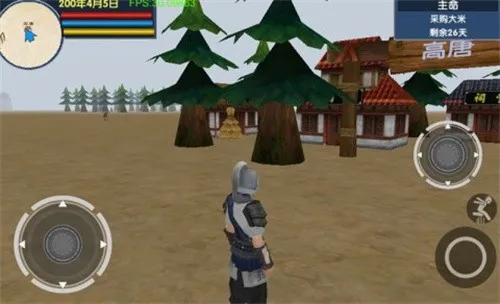 ������ʱ��62026���ذ�װv4.6 �ֻ���