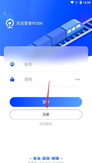 ��·95306�����ֻ���