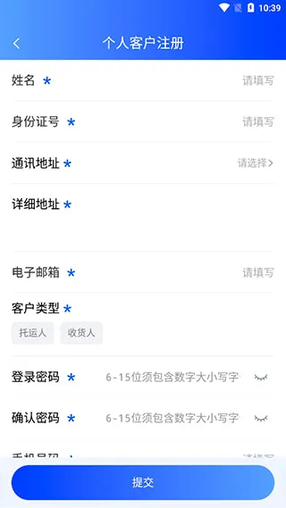 ��·95306�����ֻ���