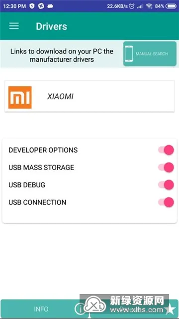 Drivers��׿usb����apk(�ֻ�usb��������)v10.9 �ֻ���