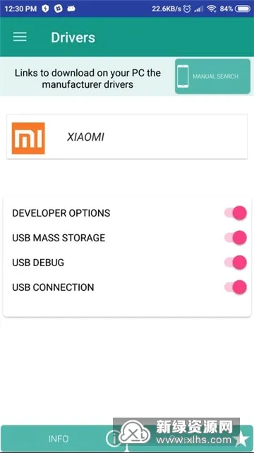 Drivers��׿usb����apk(�ֻ�usb��������)