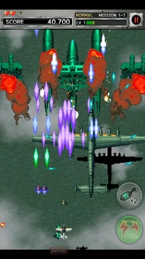 �����1945-2�ٷ����°汾v2.0.15 �ֻ���