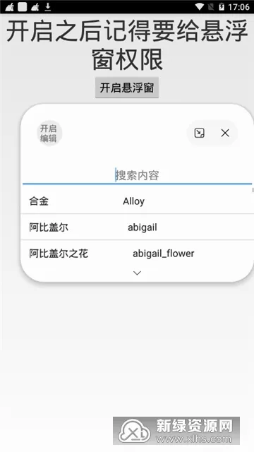 ���Ĵ���������2026���ذ�װ