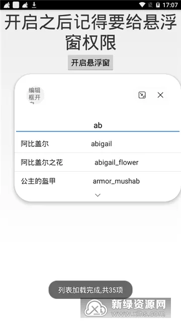 ���Ĵ���������2026���ذ�װ