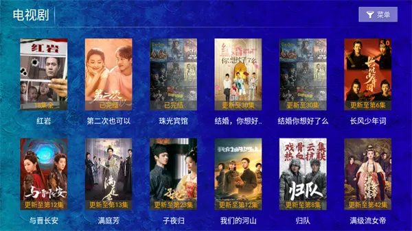 ���࿴��2026����v8.7 ��׿��