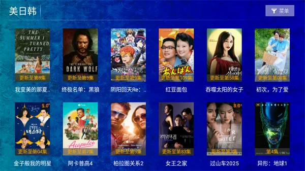 ���࿴��2026����v8.7 ��׿��