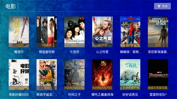 ���࿴��2026����v8.7 ��׿��