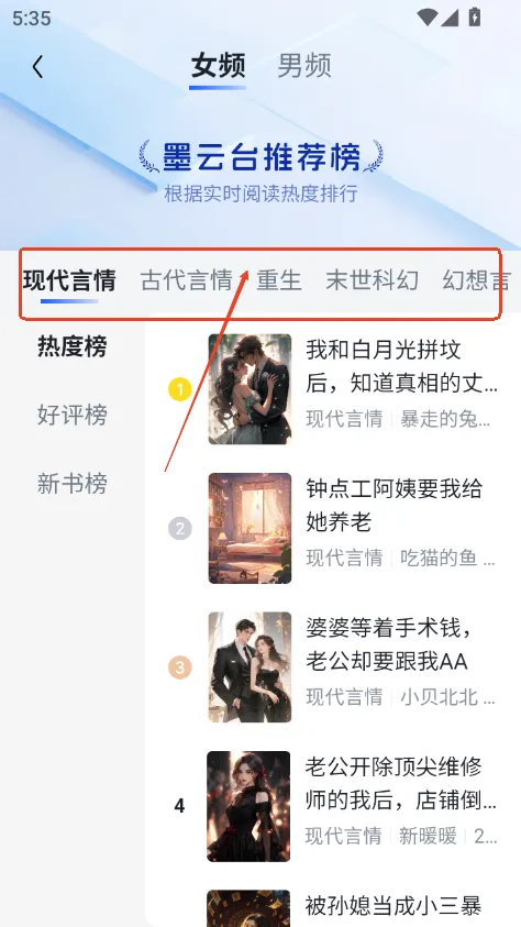 ī��̨2026���°汾