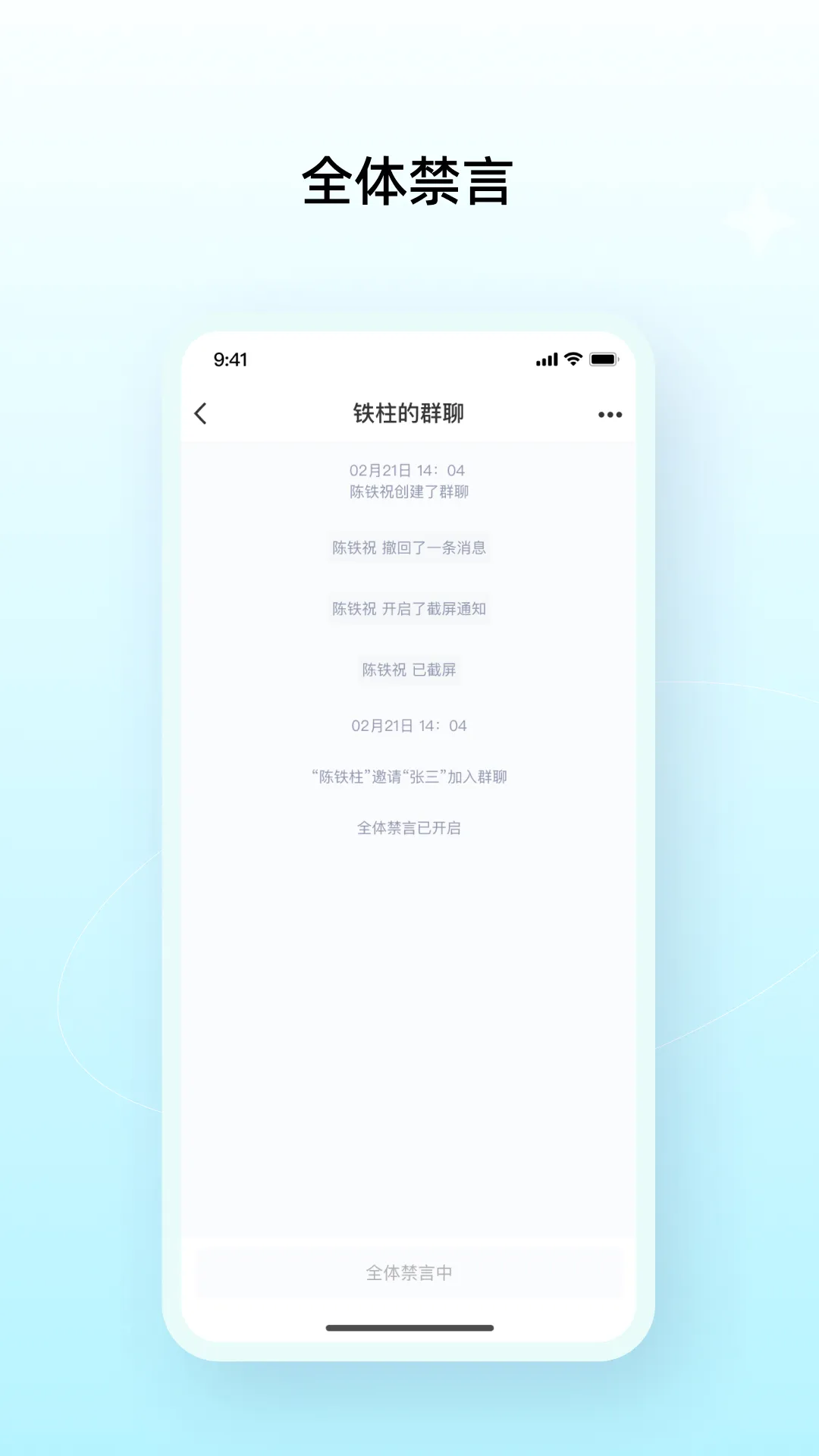 ����Ȧ2026���°汾v1.0.35 ��׿��