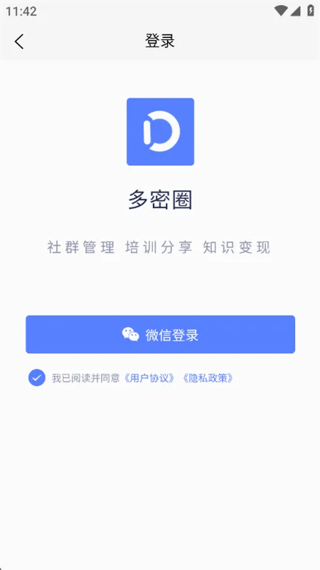 ����Ȧ2026���°汾