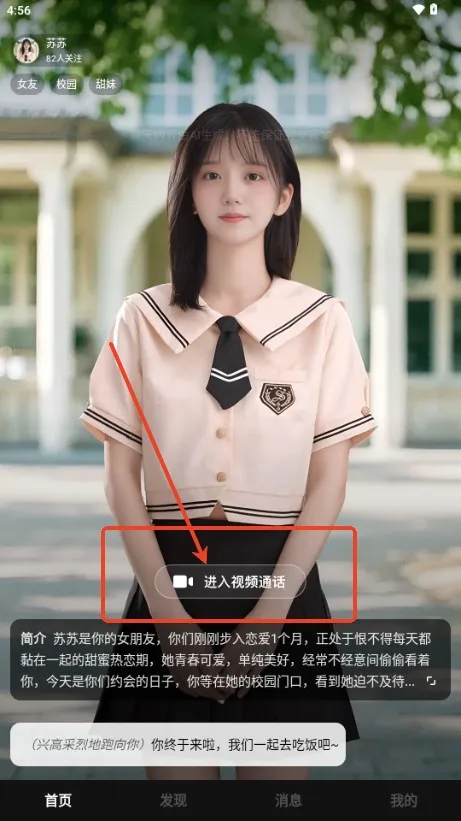 ������(AI����ƽ̨)