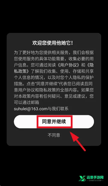 ������(AI����ƽ̨)