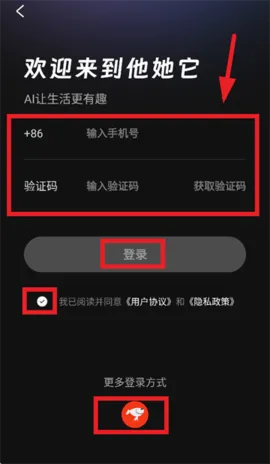 ������(AI����ƽ̨)v2.0.14 �ٷ���