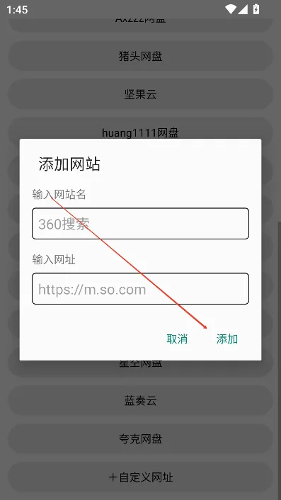 �����ֻ�����2026����