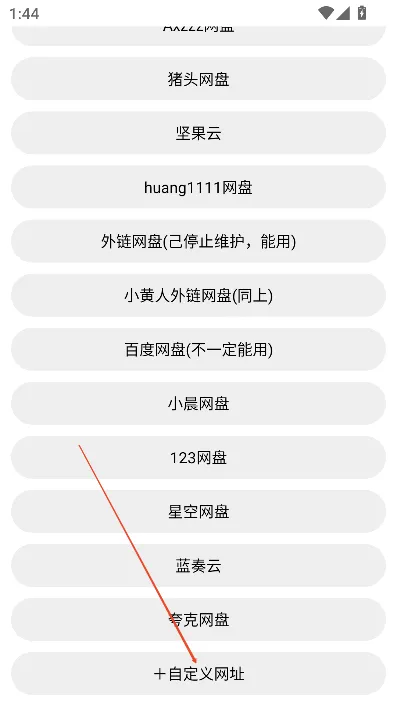 �����ֻ�����2026����