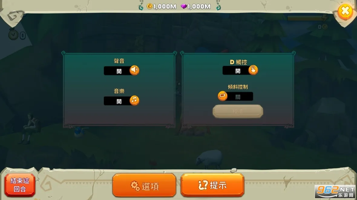 ������2026����v4.4 ���°�